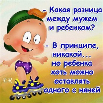 Открытки 45 лет мужу с днем рождения