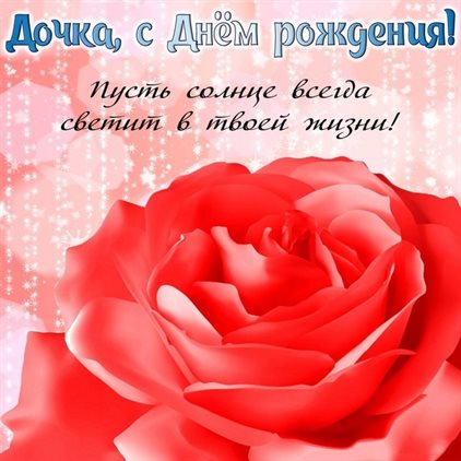 Открытки 23 года сыну с днем рождения